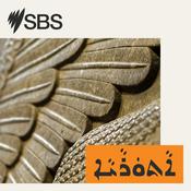 Podcast SBS Assyrian