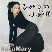 Podcast 紗羅マリーのひみつの小部屋