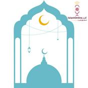 Podcast شهر رجب وشعبان