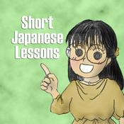 Podcast Short Japanese Lessons