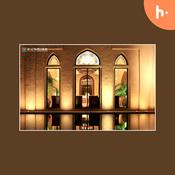 Podcast Showcase Your Florida Buildings with Our Architectural Photography