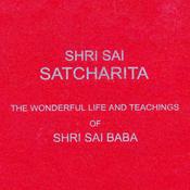 Shri Sai SatCharitra | English Audio
