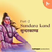 Podcast Sundara Kanda | सुन्दरकाण्ड | Part 2