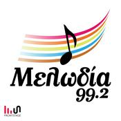 Podcast Τα Podcast του Μελωδία 99.2