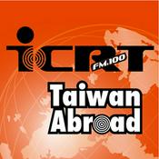 Podcast *Taiwan Abroad