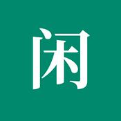 Podcast talich 闲侃