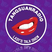 Podcast 糖蒜女子脱口秀