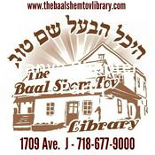 Podcast Tanya - Rabbi Naftali Silberberg