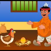 Podcast The Greedy Farmer