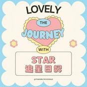 Podcast The Journey With Star ㅣ 追星日記