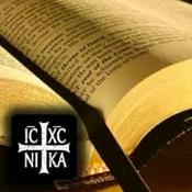 Podcast The New Testament Audio-Bible