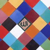 Podcast The Sufis of Morocco