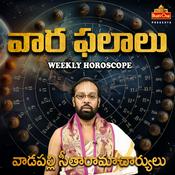 Podcast Vaara Phalalu (వారఫలాలు) - Weekly Horoscope