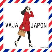 Podcast VAJA JAPON from 5点ラジオ【婚活編】