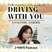 Podcast Volkswagen DRIVING WITH YOU