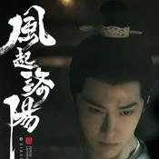 停更,关注新号:我是小节
