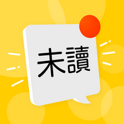 Podcast 未讀