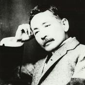 Podcast 夏目漱石《心》 演播：冰灵