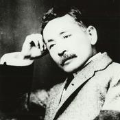 Podcast 夏目漱石《心》 演播：冰灵
