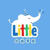 Podcast 小故事屋儿童故事｜Little Story House – 宝宝睡前故事精选
Little Story House: Chinese Bedtime Stories for Kids