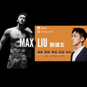 Podcast 型男電音趴