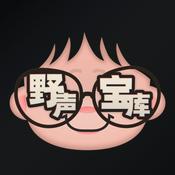 Podcast 野声宝库