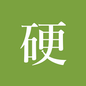 Podcast 硬影像
