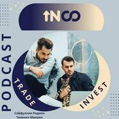 Podcast Здесь торгуют