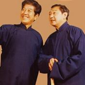 Podcast 赵振泽、赵世忠相声集