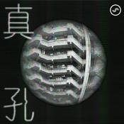 Podcast 【真孔】廣播劇