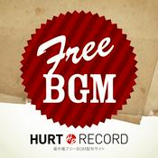 Podcast 著作権フリーBGM(無料音源)制作サイト HURT RECORD - Part.9