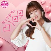 Podcast 佐々木彩夏の０１００【オールナイトニッポンPODCAST】---