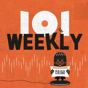 101 Weekly