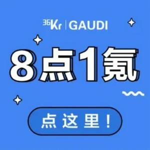 Listen to 36氪·8点1氪 in the App