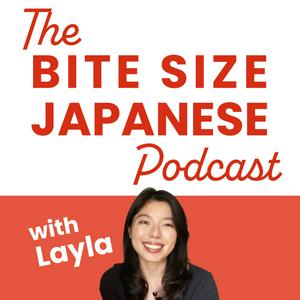 The Bite size Japanese Podcast