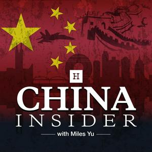 Listen to China Insider in the App