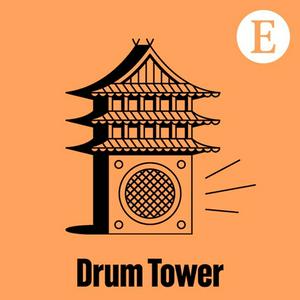 Drum Tower from The Economist