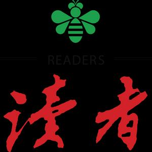 Listen to 读者 官方播客 in the App