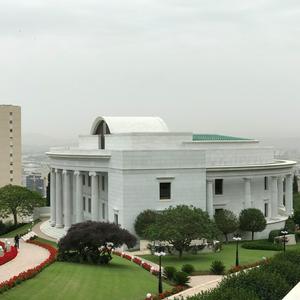 Evening Baha'i Talks