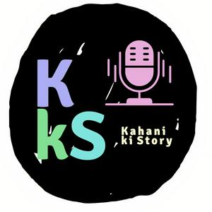 Kahani ki Story