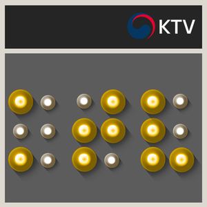 Listen to KTV 라디오 in the App