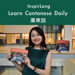 Listen to Learn Cantonese Daily in the App