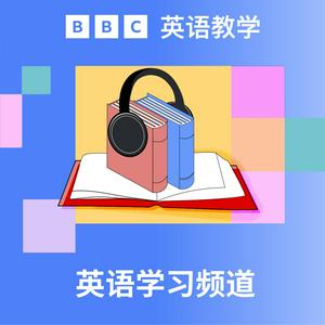 Listen to Learning English for China in the App