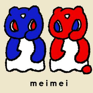 Listen to めいめい in the App