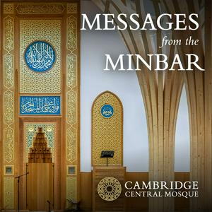 Listen to Messages from the Minbar in the App