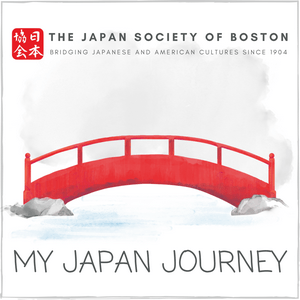 Listen to My Japan Journey in the App