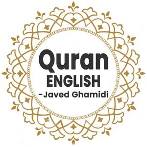 Listen to Quran in English - Voice AI in the App