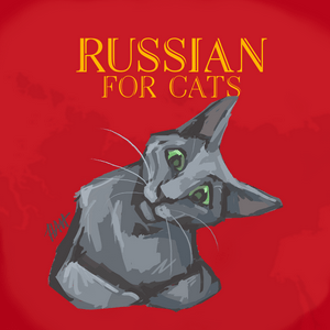 Listen to Russian For Cats in the App