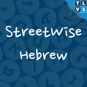 Listen to Streetwise Hebrew in the App