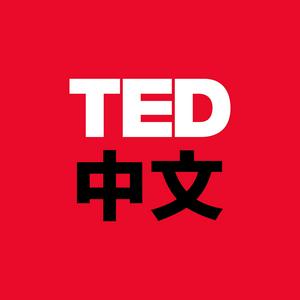 Listen to TED中文 in the App